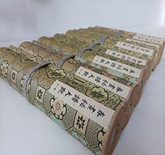 光山春画全集之春画秘谱大观-中国古代春宫绘画全集